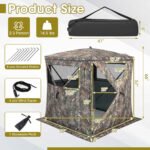 2-3 Person Hunting Blind Portable Pop Up Ground Tent With Carry Bag And Storage Pocket - Image 4