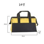 14-inch Oxford Cloth Hard-bottom Tool Bag - Image 6