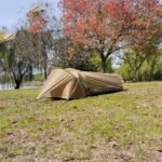 Mountain Camping Small Sleeping Bag Tent - Image 2